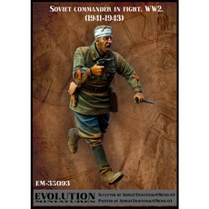 EvolutionMiniatures塑膠模型 1/35 WW2 1941-1943蘇聯指揮官戰鬥組-2, 1個