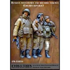 Evolution Miniatures 1/35俄羅斯步兵與受傷的車臣共和國坦克兵 塑膠模型 EM35034, 1個