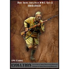 進化微型模型 1/35 紅軍步槍兵 WW2 1941 - 1943 塑料模型套組 5 EM35095, 1個