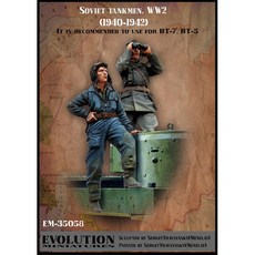 Evolution Miniature 1/35 Soviet tankmen WW2 1940-1942塑膠模型步兵 EM35058, 1個