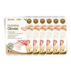 Epielle 保濕乳木果油手膜, 1組, 6包