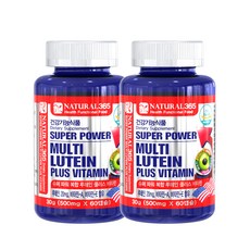 葉黃素維生素膠囊, 60顆, 2罐