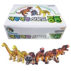 世界分佈軟恐龍人偶6種綜合套組, 1套