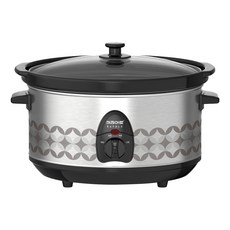 Kitchen-Art rafal圓形慢燉鍋4.5L, KASC-B45W