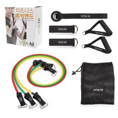 VITANI 健身拉力繩套組 45LB 適合初學者, 混色