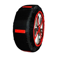 AR 바겐 이지퀵 스노우체인, 1세트