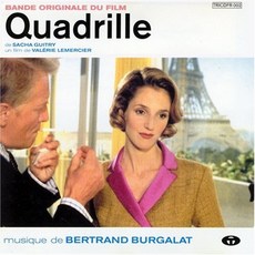 BERTRAND BURGALAT - QUADRILLE EU수입반, 1CD