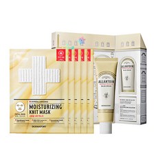 클리오 더마토리 모이스처라이징 홀리데이 밤크림 50ml + 니트마스크 5p, 1세트