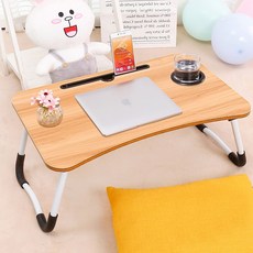 이마켓 CareFree 노트북테이블 NT-4100, 브라운