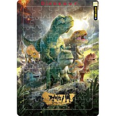 키움터 점박이 한반도의 공룡2 낙원 퍼즐 02, 1개