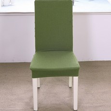 DM 알럽홈 심플베이직 의자커버, 올리브