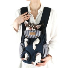 AMYLOVESPET 狗狗前背袋 Narani Front, 條紋海軍藍