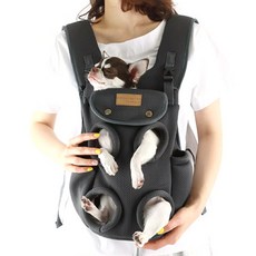 AMYLOVESPET 狗 narani 前袋, 灰色的