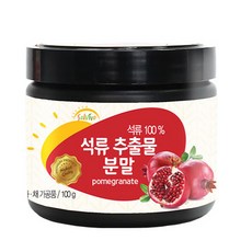 쏠비보 석류 추출물분말, 100g, 1개