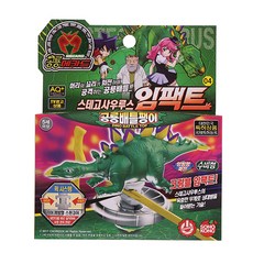 손오공 공룡배틀팽이 스테고사우루스 임팩트, 혼합 색상, 1개