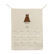 일오구 벽 천장 장식 가랜드 달력, CAS031