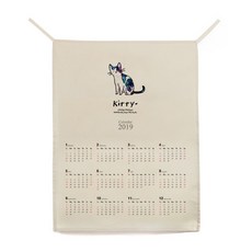 일오구 벽 천장 장식 가랜드 달력, CAS054