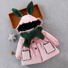 Mom's care 女童兔圍巾厚外套