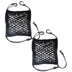 Block Mart 車用收納袋 30 x 25 cm, 2個