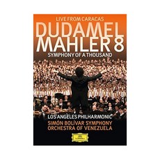 GUSTAV MAHLER - SYMPHONY NO.8 `SYMPHONY OF A THOUSAND`/ GUSTAVO DUDAMEL EU수입반, 1CD