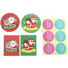 황씨네도시락 크리스마스 머핀컵덮개 소년소녀 10p + 크리스마스 머핀컵덮개 산타 10p + 크리스마스 캔디홀더 소년소녀 10p + 크리스마스 캔디홀더 산타 10p + 캘리 스티커 선생님감사 핑크 20p + 민트 20p, 1세트