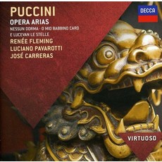 GIACOMO PUCCINI - OPERA ARIAS/ JOSE CARRERAS VIRTUOSO EU수입반, 1CD