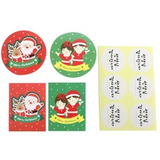 황씨네도시락 크리스마스 머핀컵덮개 소년소녀 20p + 크리스마스 머핀컵덮개 산타 20p + 크리스마스 캔디홀더 소년소녀 20p + 크리스마스 캔디홀더 산타 20p + 캘리 스티커 선생님감사 화이트 80p, 1세트