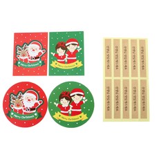 黃氏便當 聖誕節瑪芬杯蓋 男孩女孩 20入 + 聖誕老人 20入 + 糖果托 男孩女孩 20入 + 聖誕老人 20入 + 牛皮紙貼紙 老師 請享用 80入, 1套