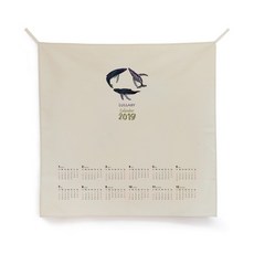 ilogu 벽 천장 장식 가랜드 달력, CAL080