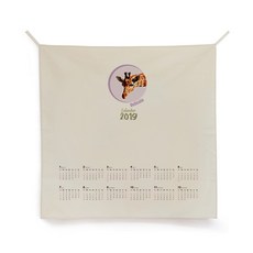 ilogu 벽 천장 장식 가랜드 달력, CAL025