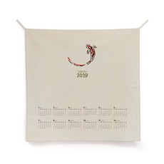 ilogu 벽 천장 장식 가랜드 달력, CAL063