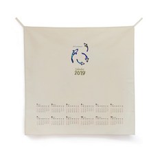 ilogu 벽 천장 장식 가랜드 달력, CAL068