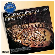 GUSTAV MAHLER - SYMPHONY NO.8/ GEORGE SOLTI [THE ORIGINALS] EU수입반, 1CD