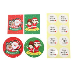 황씨네도시락 크리스마스 머핀컵덮개 소년소녀 30p + 산타 30p + 캔디홀더 소년소녀 30p + 산타 30p + 화이트원형 스티커 사이좋게 120p, 1세트