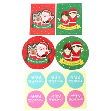 聖誕瑪芬杯蓋 男孩女孩 30入 + 瑪芬杯蓋 聖誕老人 30入 + 糖果托 男孩女孩 30入 + 糖果托 聖誕老人 30入 + 書法老師美味享用粉綠款貼紙 120入, 1套