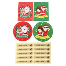 황씨네도시락 크리스마스 머핀컵덮개 소년소녀 30p + 산타 30p + 크리스마스 캔디홀더 소년소녀 30p + 산타 30p + 발바닥핸드크라 스티커 120p, 1세트