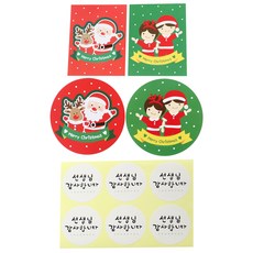 聖誕瑪芬杯蓋 男孩女孩 30p + 瑪芬杯蓋 聖誕老人 30p + 糖果托 男孩女孩 30p + 糖果托 聖誕老人 30p + 貼紙 書法老師感謝白色 120p, 1套