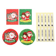 황씨네도시락 크리스마스 머핀컵덮개 소년소녀 20p + 크리스마스 머핀컵덮개 산타 20p + 크리스마스 캔디홀더 소년소녀 20p + 크리스마스 캔디홀더 산타 20p + 발바닥핸드 스티커 화이트 80p, 1세트
