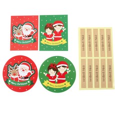 황씨네도시락 크리스마스 머핀컵덮개 소년소녀 10p + 크리스마스 머핀컵덮개 산타 10p + 크리스마스 캔디홀더 소년소녀 10p + 크리스마스 캔디홀더 산타 10p + 띠지 크라 선생님 감사합니다 40p, 1세트