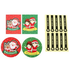 黃氏便當 聖誕瑪芬杯蓋 男孩女孩 20p + 聖誕瑪芬杯蓋 聖誕老人 20p + 聖誕糖果托 男孩女孩 20p + 聖誕糖果托 聖誕老人 20p + 腳掌手貼紙 黑色 80p, 1套