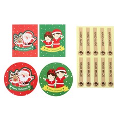 黃氏便當 聖誕瑪芬杯蓋 男孩女孩 20p + 聖誕瑪芬杯蓋 聖誕老人 20p + 聖誕糖果架 男孩女孩 20p + 聖誕糖果架 聖誕老人 20p + 腳掌手持牛皮紙貼紙 80p, 1套