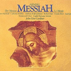 GEORGE FRIDERIC HANDEL - MESSIAH/ GARDINER EU수입반, 2CD