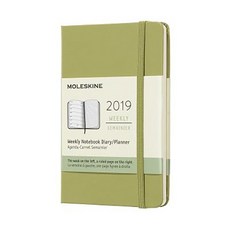 몰스킨 2019년 위클리 다이어리, 그린 리첸