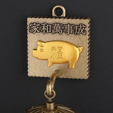 라라포롱 복돼지 가화만사성 문종, 혼합 색상