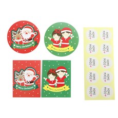 황씨네도시락 크리스마스 머핀컵덮개 소년소녀 30p + 산타 30p + 크리스마스 캔디홀더 소년소녀 30p + 산타 30p + 홈메이드 하트소 스티커 120p, 1세트