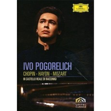 IVO POGORELICH - CHOPIN HAYDN MOZART 이보 포고렐리치: 쇼팽 하이든 모차르트 EU수입반
