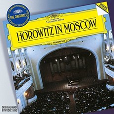 VLADIMIR HOROWITZ - HOROWITZ IN MOSCOW THE ORIGINALS EU수입반, 1CD