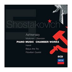 DMITRI SHOSTAKOVICH - PIANO MUSIC/ CHAMBER WORKS/ FITZWILLIAM QUARTET EU수입반, 5CD