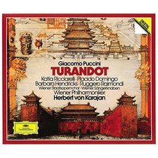 GIACOMO PUCCINI - TURANDOT/ KATIA RICCIARELLI PLACIDO DOMINGO HERBERT VON KARAJAN EU수입반