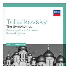 PETER ILYICH TCHAIKOVSKY - THE SYMPHONIES/ BERNARD HAITINK COLLECTORS EDITION EU수입반, 6CD